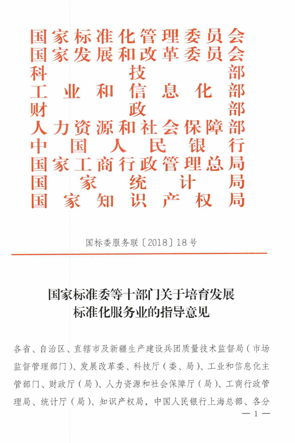 工1.png