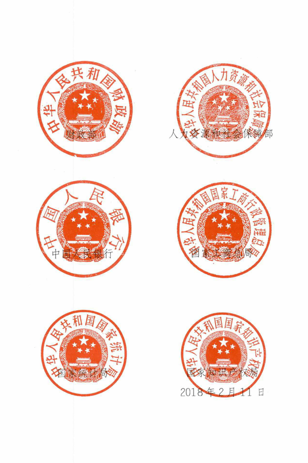 工9.png